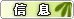 �鿴��������